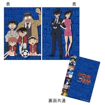 名探偵コナン ミッキーマウス ドラえもん ルパン三世 ミニオンDVD13枚セット Amazon.co.jp: ルパン三世vs名探偵コナン THE MOVIE(通常版